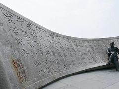 -黄金海岸环岛路