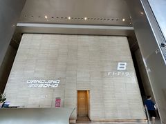-峇峇娘马来西亚餐厅(望京SOHO店)
