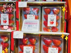 -Olé精品超市(苏州中心店)