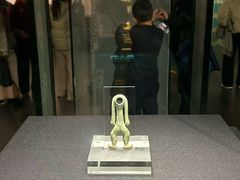 -广西壮族自治区博物馆