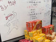 -超鹿运动(达信大厦店)