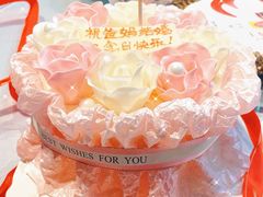-正兴蜀园(科技园区店)
