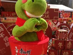 -真老大房(南京东路店)