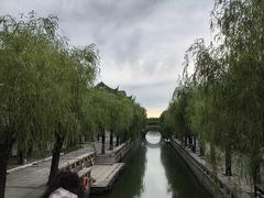 -南戴河国际娱乐中心