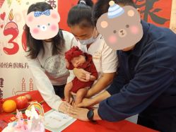 -禧悦府国际月子会所(总店)