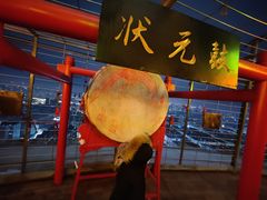 -龙塔