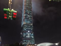 -台北101