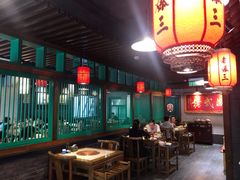 大堂-京门老爆三·铜锅涮肉 爆肚(望京店)