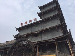 -广信传说