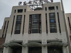 -沪东工人文化宫