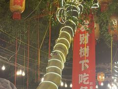 -聂发财重庆江湖菜(解放碑店)