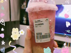 -喜茶(广州北京路惠福东店)