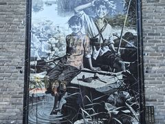 -白洋淀景区