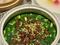 -桂满陇·海市蜃楼·黑金(国金店)