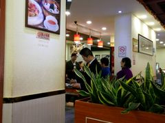 -又一间茶点轩(百汇广场店)