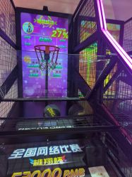 -反弹蹦床公园·亲子乐园·团建·派对(巴南万达店)