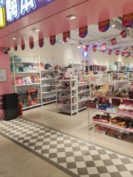 -嗨本可潮玩仓(大兴大悦春风里店)