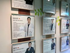 -精德口腔·种植修复·儿牙中心(财富中心店)