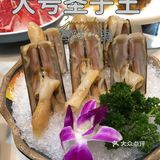 喜势滚🔥一顿喜庆🈶气势的海鲜火锅