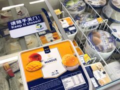 -麦德龙(京顺路商场店)