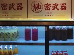 -喝丢一只鞋海鲜烧烤·海肠捞饭(文体街店)