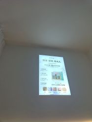 点击看大图 -玫莉蔻皮肤管理中心