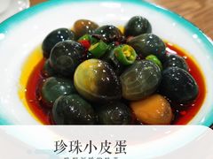 -西北朗益和穆斯林餐厅