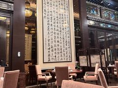 -明阁 Ming Court(广州朗豪酒店)
