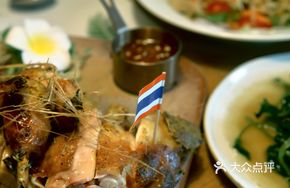 Northern Thai Lemongrass Grilled Chicken