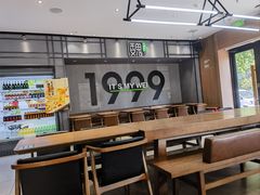 -魏家凉皮(科技三路店)