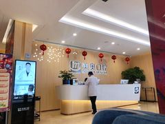 -合肥美奥口腔·种植矫正中心(政务院)
