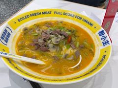 -粉小主·贵州酸汤牛肉粉(南京仙林金鹰店)