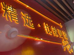 -老闵田螺馆·南昌特色(总店)