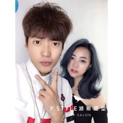-P.STYLE 派斯造型