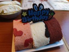 -卷时·瑞士卷·生日蛋糕(大望路店)