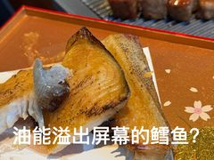 -Mr.Fish鱼鲜生海鲜放题(高德置地冬广场店)