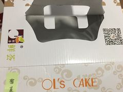 -OL’s Cake鲜荟千层(东风中路店)