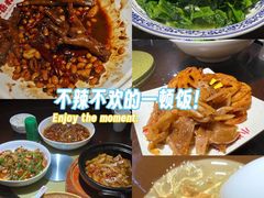 -小柴米·传统江西菜(万寿宫店)
