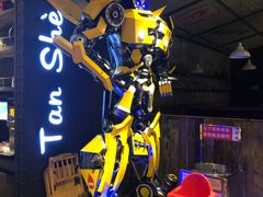 -炭舍干锅·烤鱼(扬名广场店)