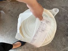 -北京朝阳悠唐皇冠假日酒店