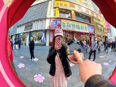 -利群商厦(台东店)