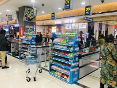 -利群商厦(台东店)