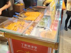 -丁家坡洋芋·观音桥好吃街A区(全国总店)