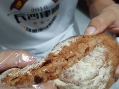 -仙峰天然面包(迎宾路店)