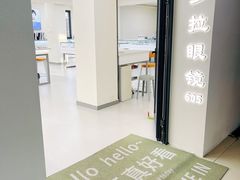 -潘多拉眼镜·蔡司依视路明月(潘家园店)