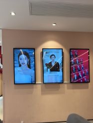 -Yestar 嘉兴艺星医疗美容医院