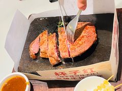 -杯子红牛排(创意产业园店)