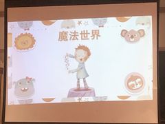-西贝(深圳卓悦汇店)