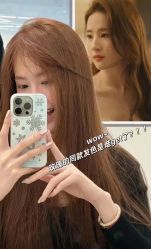 -ON STAR SALON