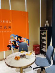 -苑苑vbeauty科技美容SPA